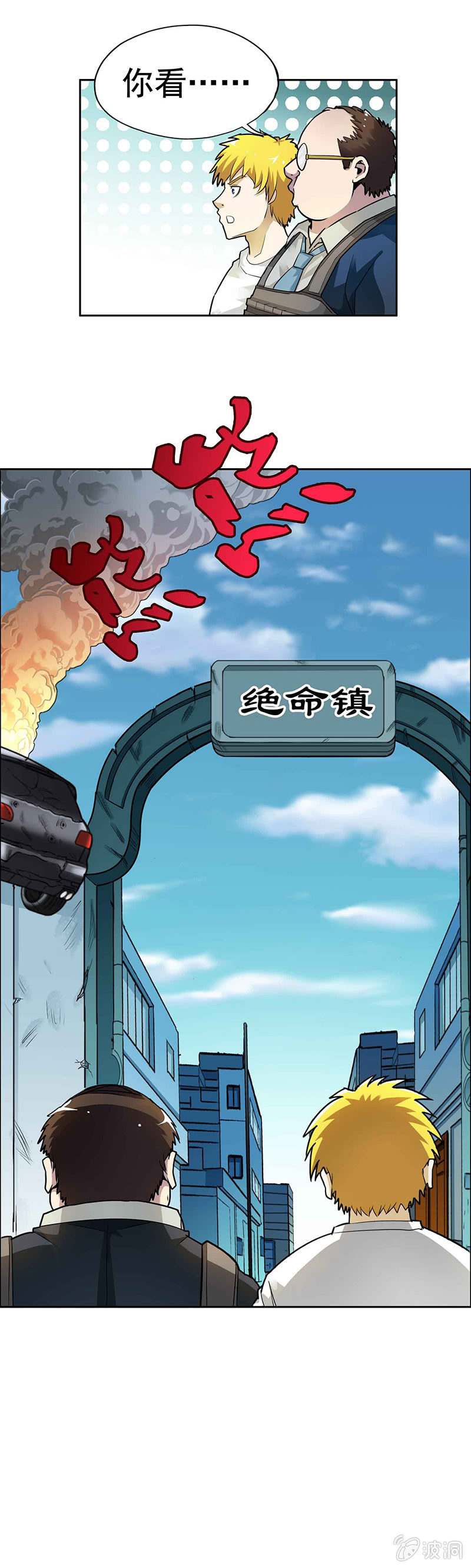 第 19 页