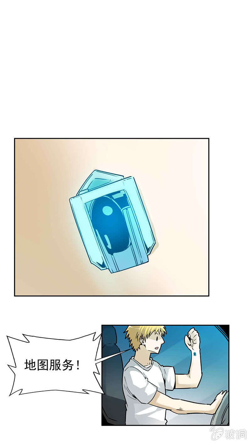 第 7 页