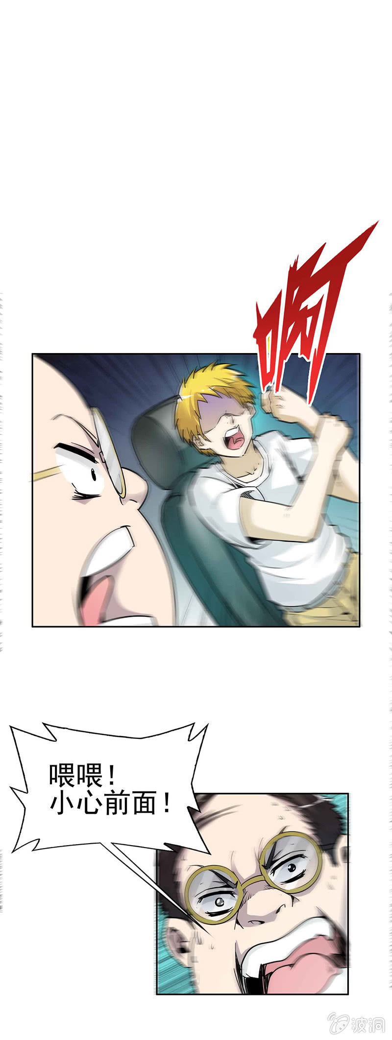 第 9 页