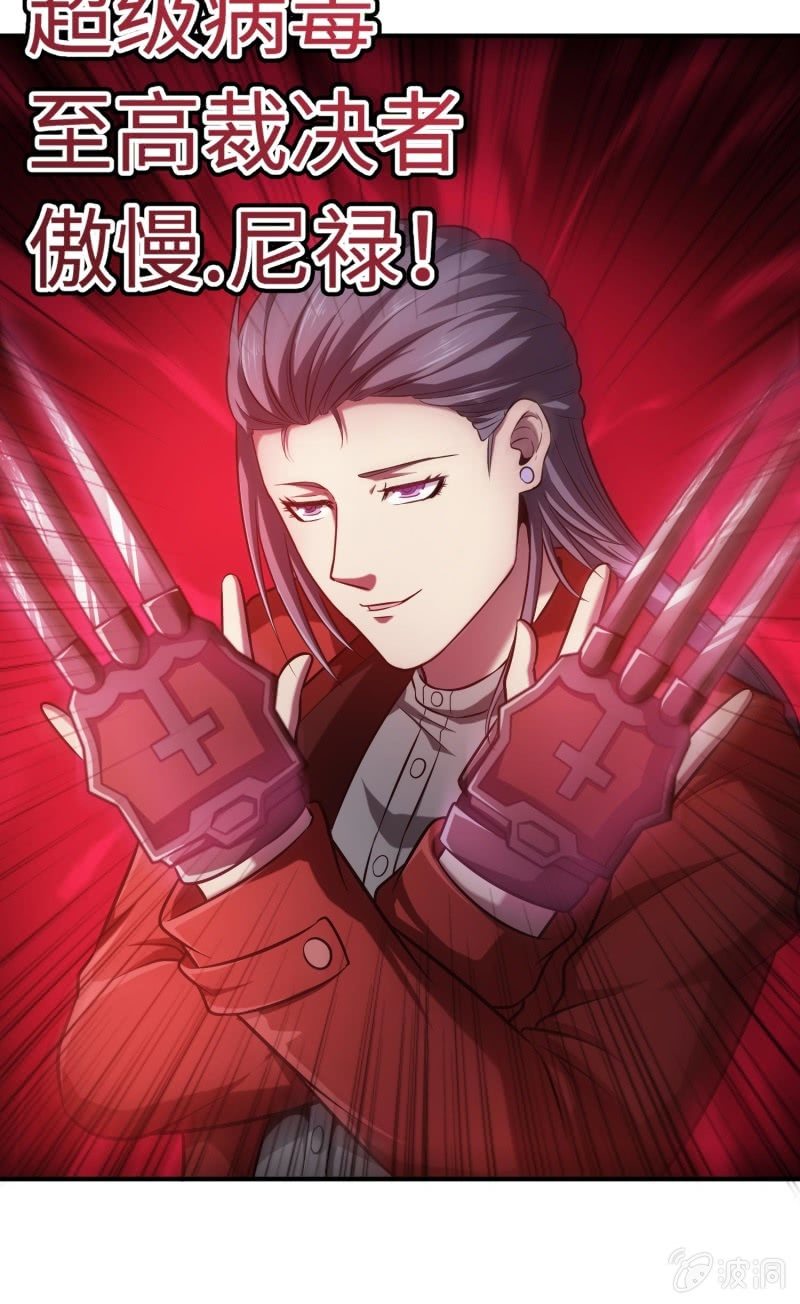 第 37 页