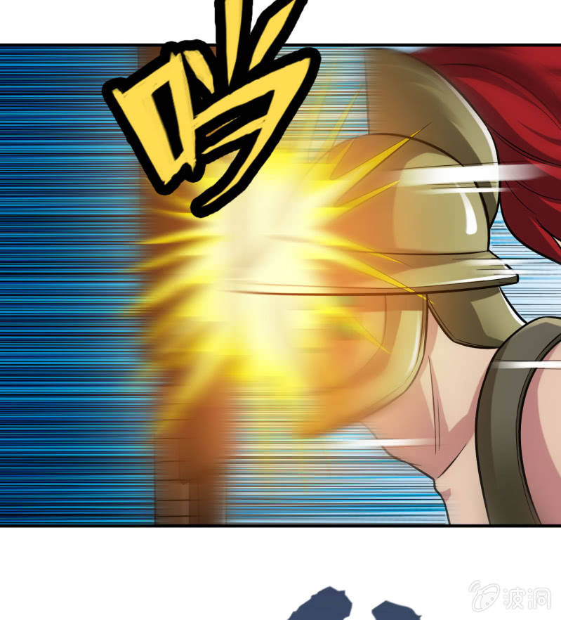 第 33 页