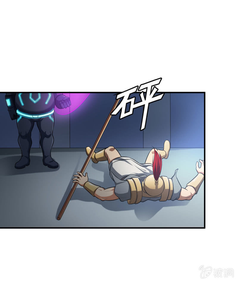 第 21 页