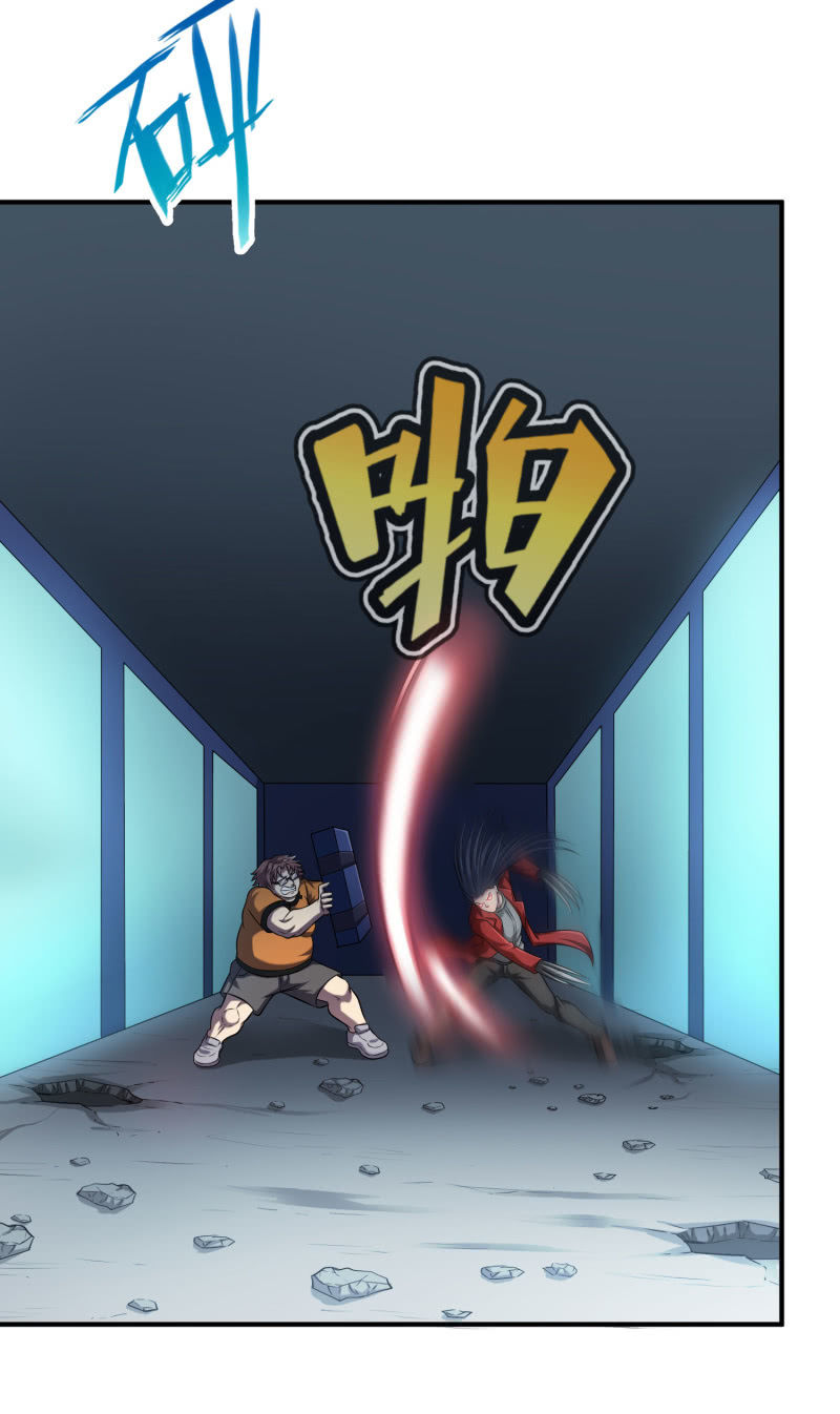 第 24 页