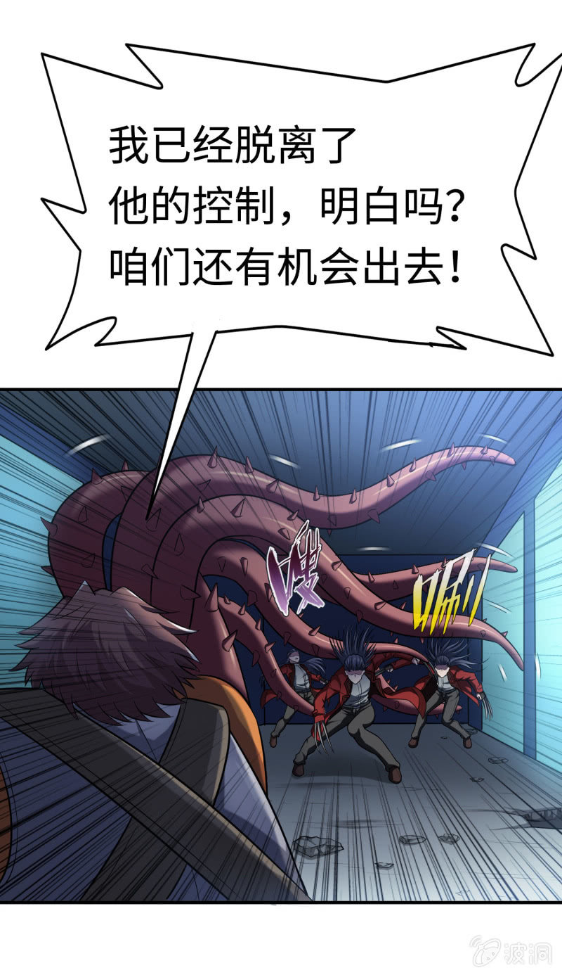 第 33 页