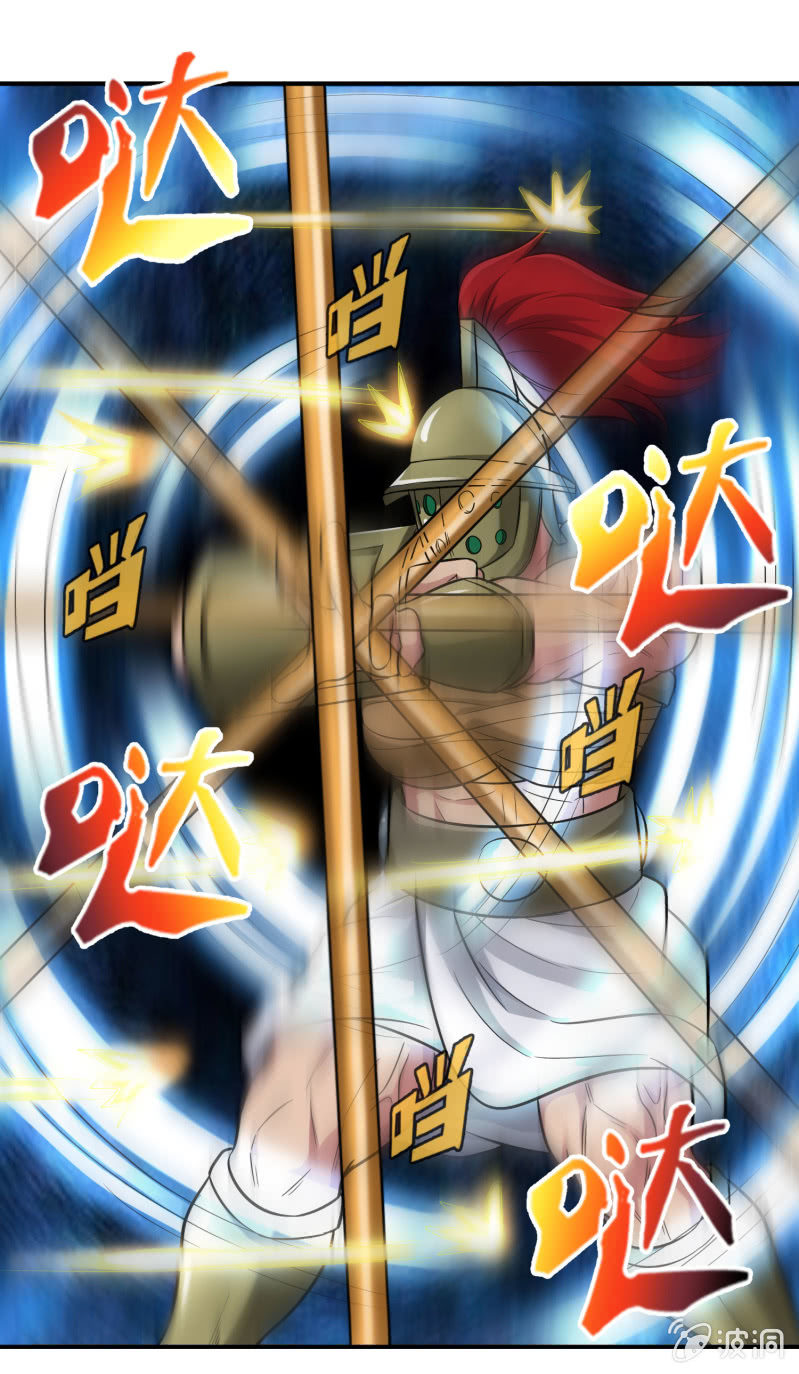 第 29 页