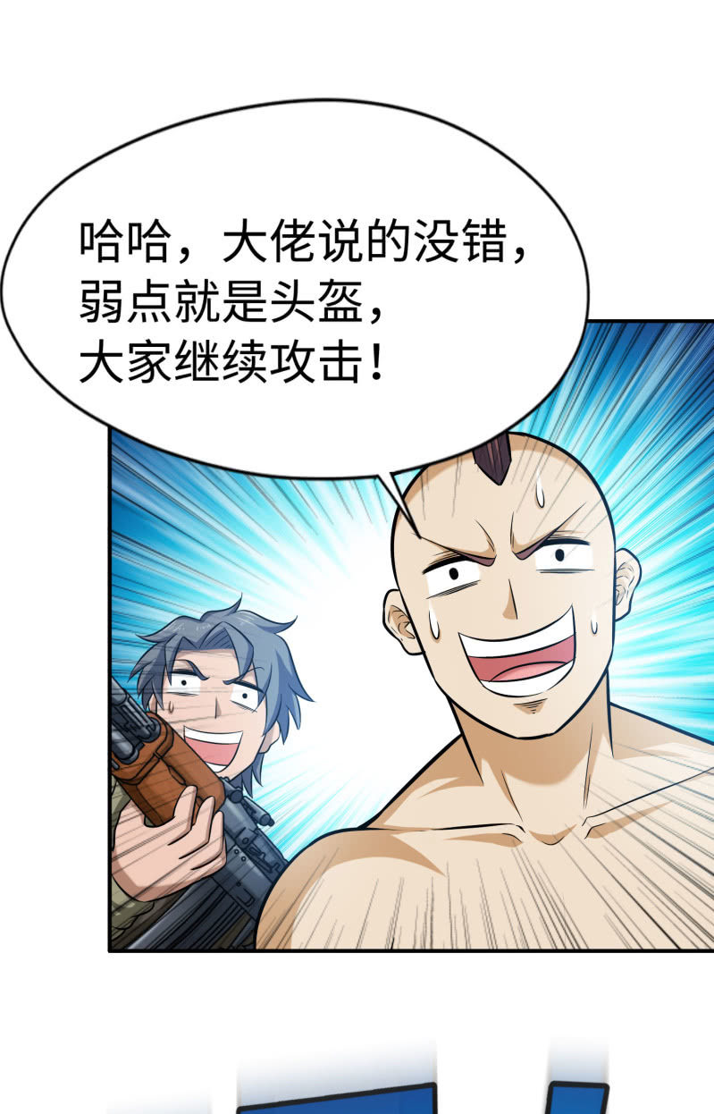 第 30 页