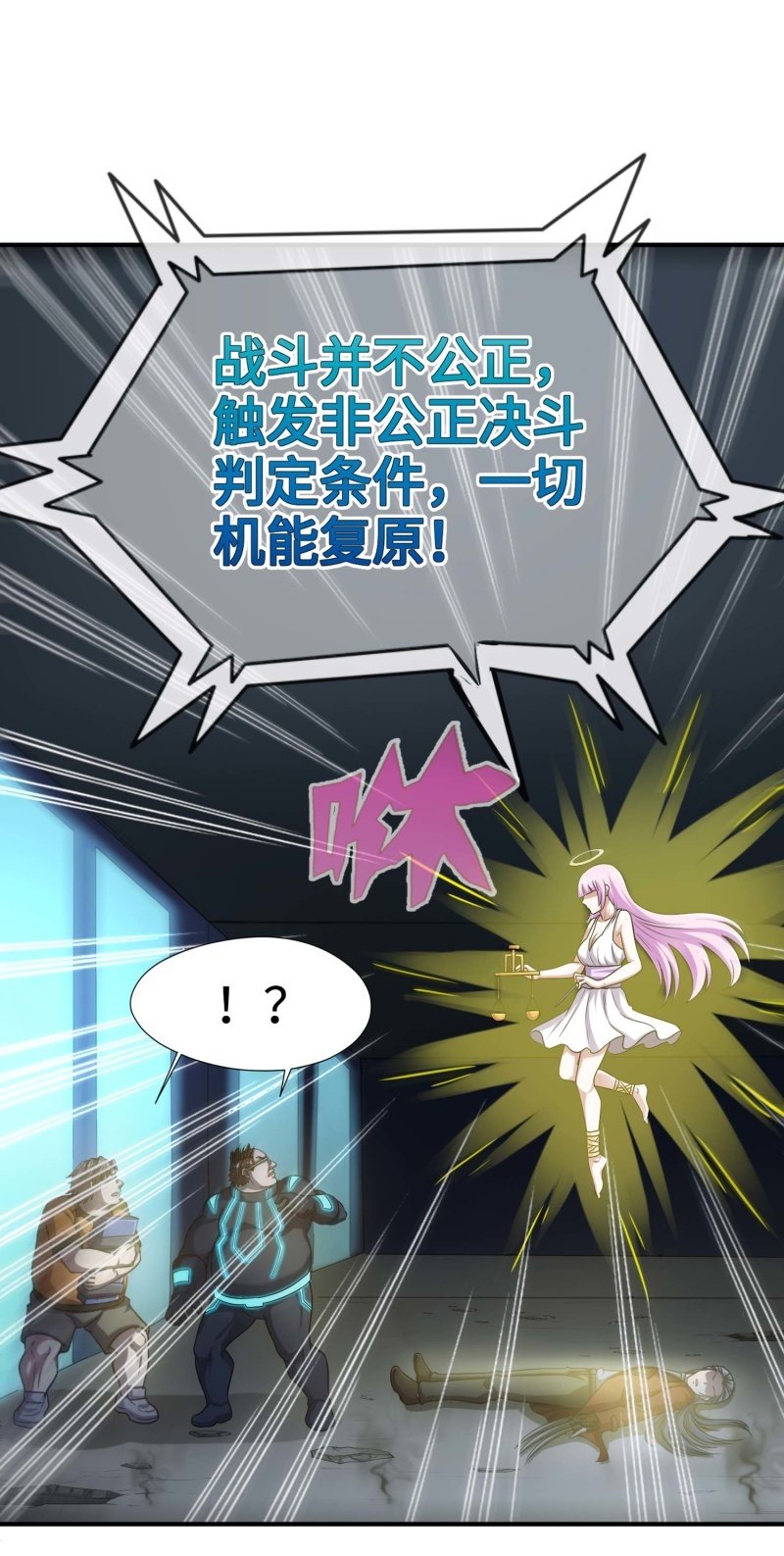 第 32 页