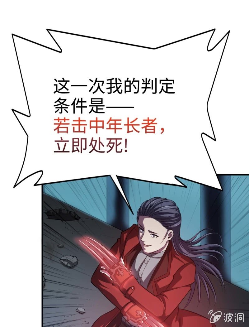 第 41 页