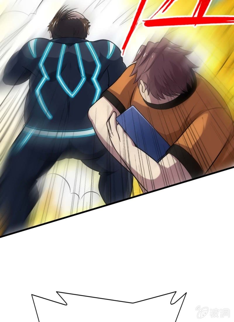 第 49 页