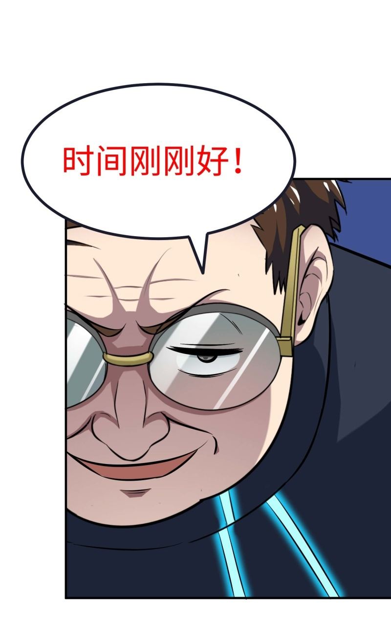 第 51 页