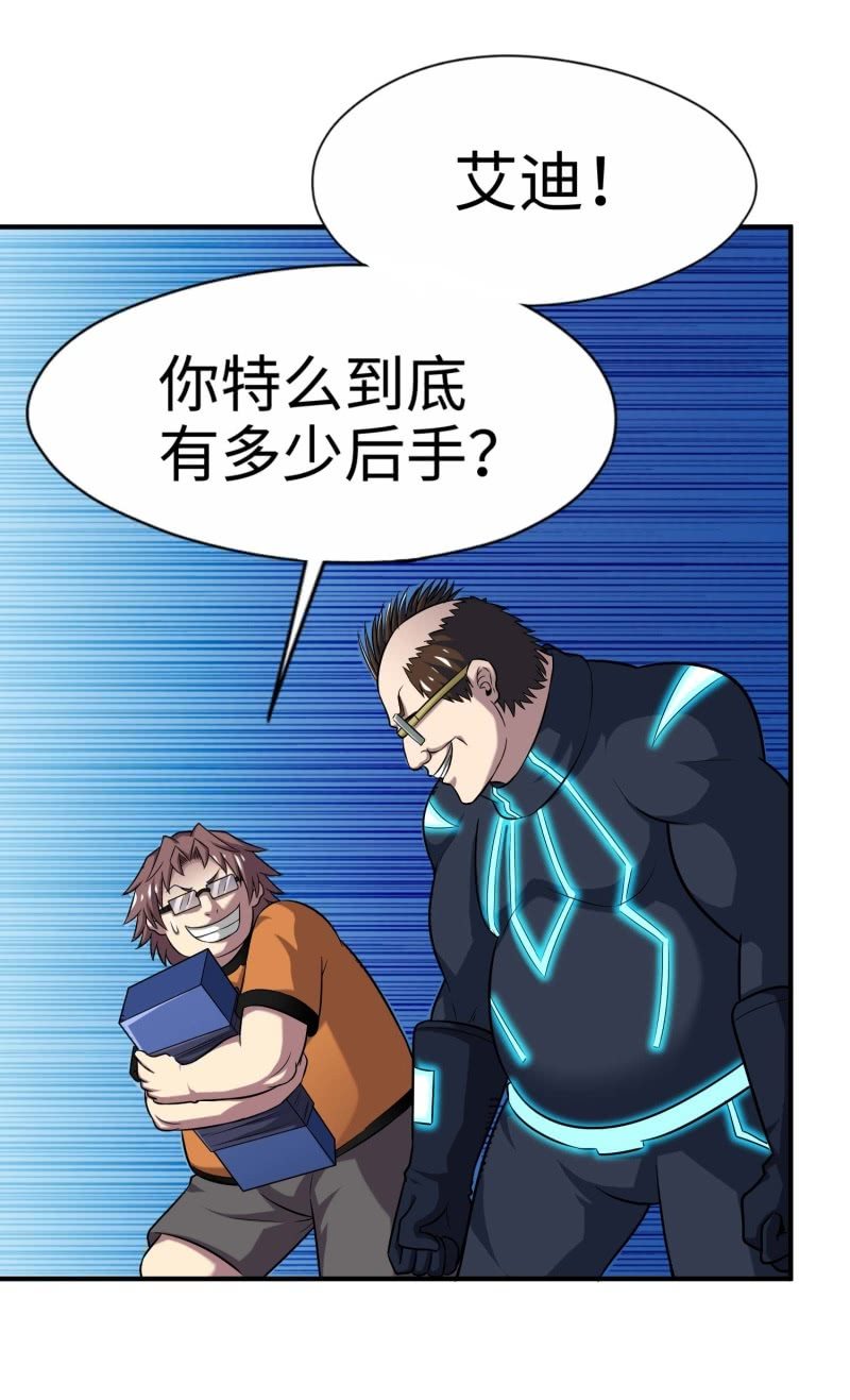 第 52 页