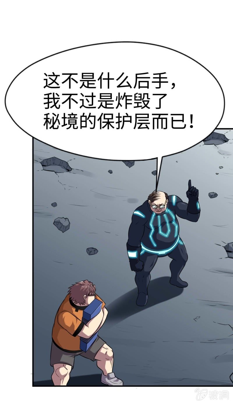 第 53 页