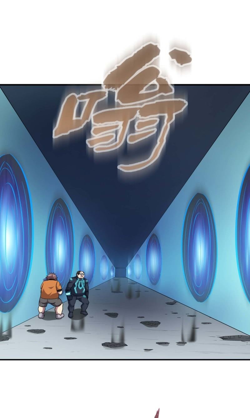 第 55 页
