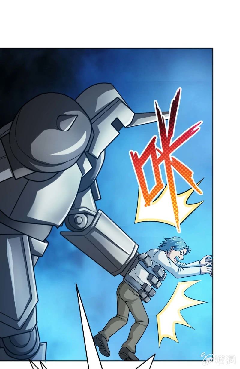 第 29 页
