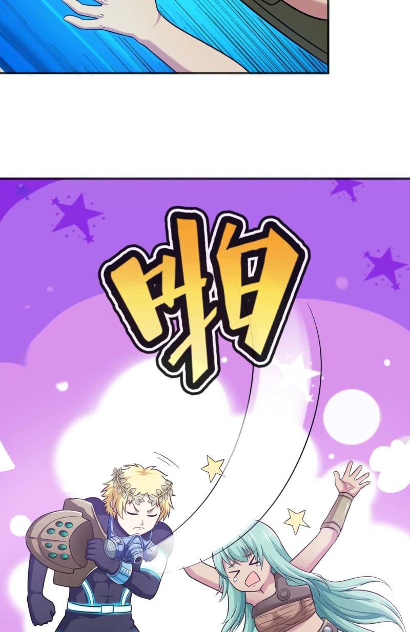 第 42 页