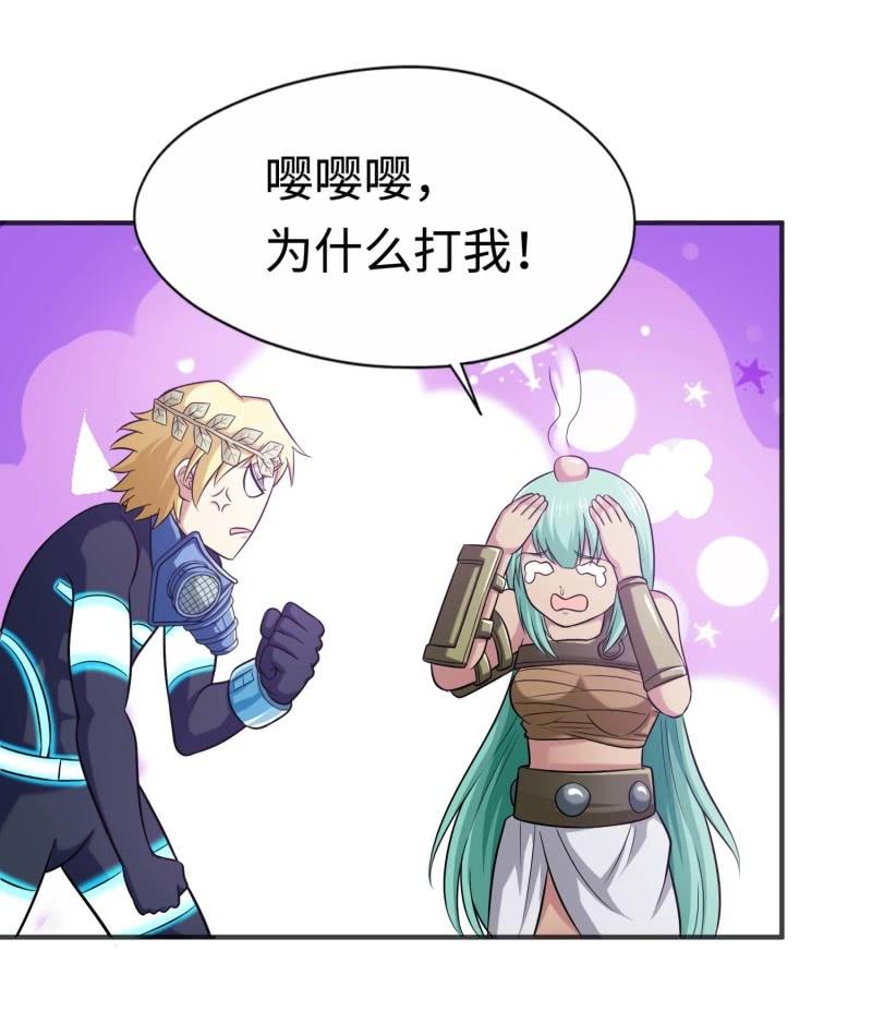第 44 页