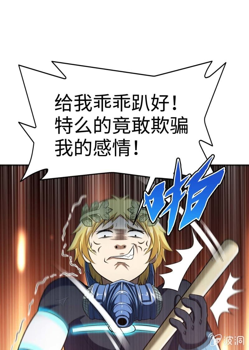 第 45 页