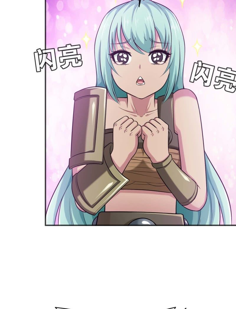 第 47 页