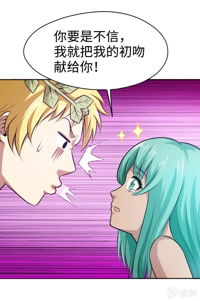 第 49 页
