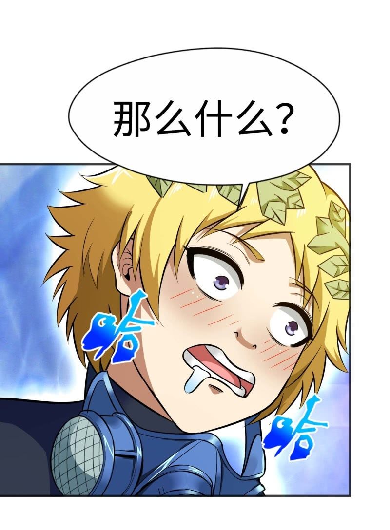 第 51 页
