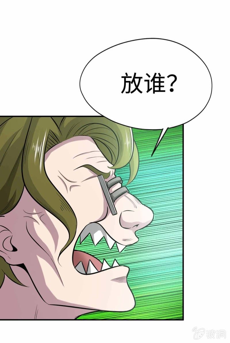 第 37 页