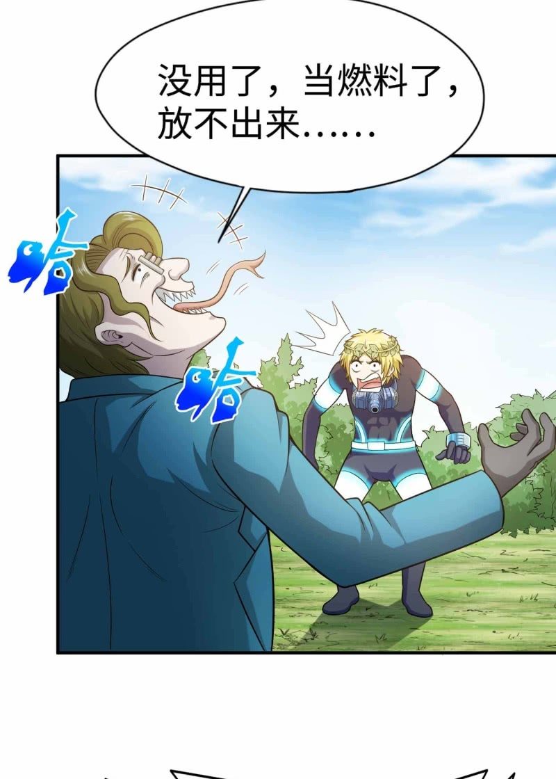 第 40 页
