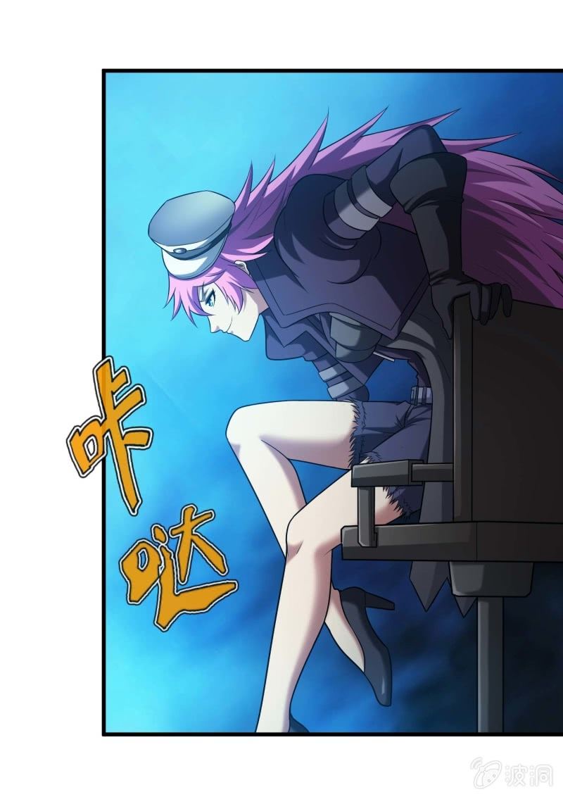 第 29 页