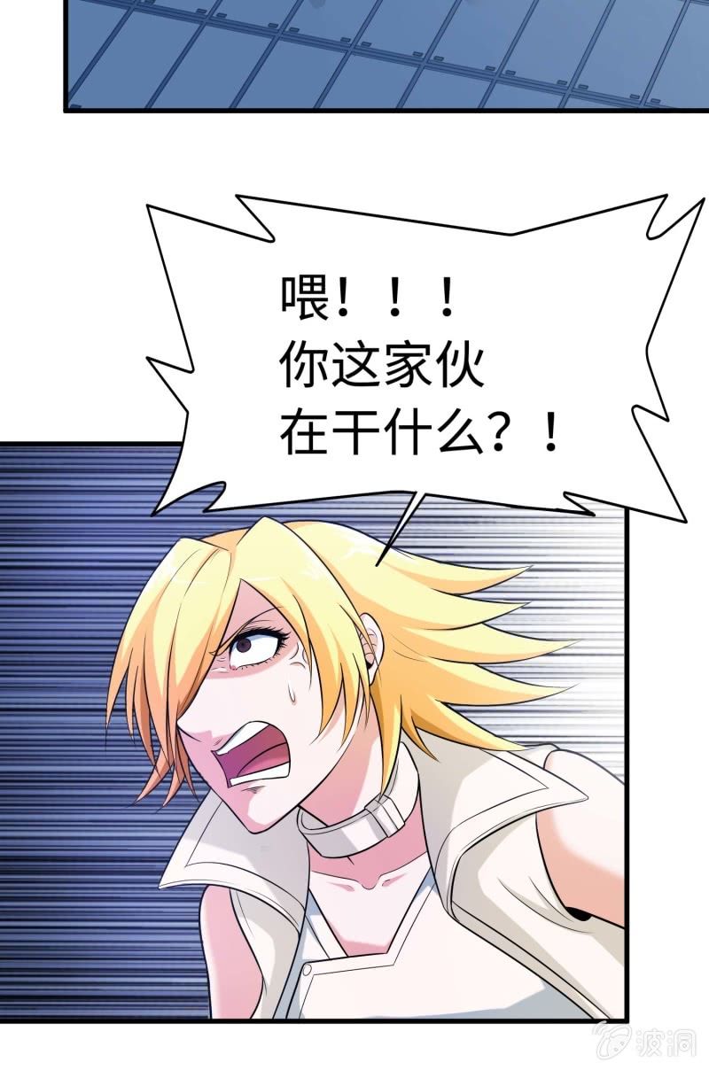 第 33 页