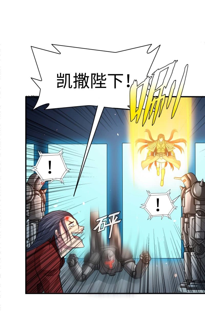 第 44 页