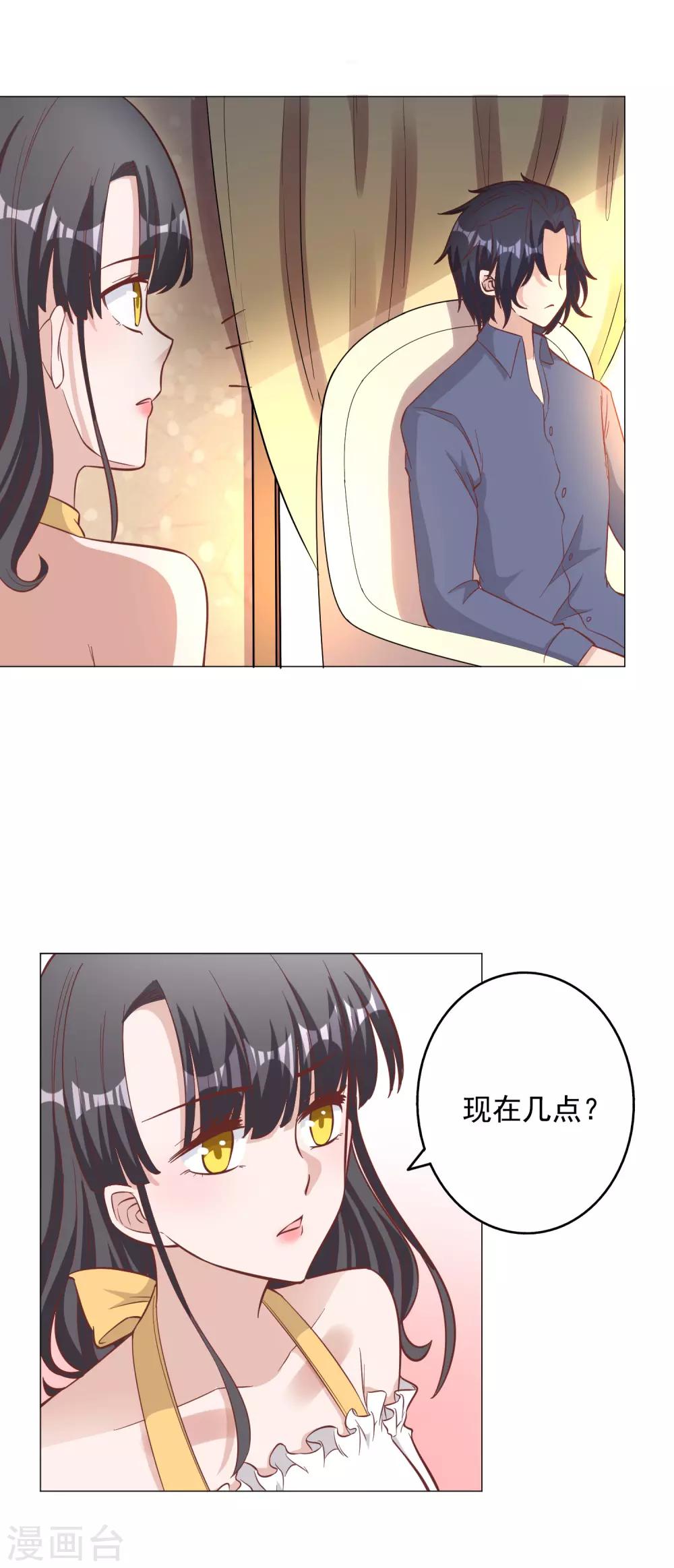 第 22 页