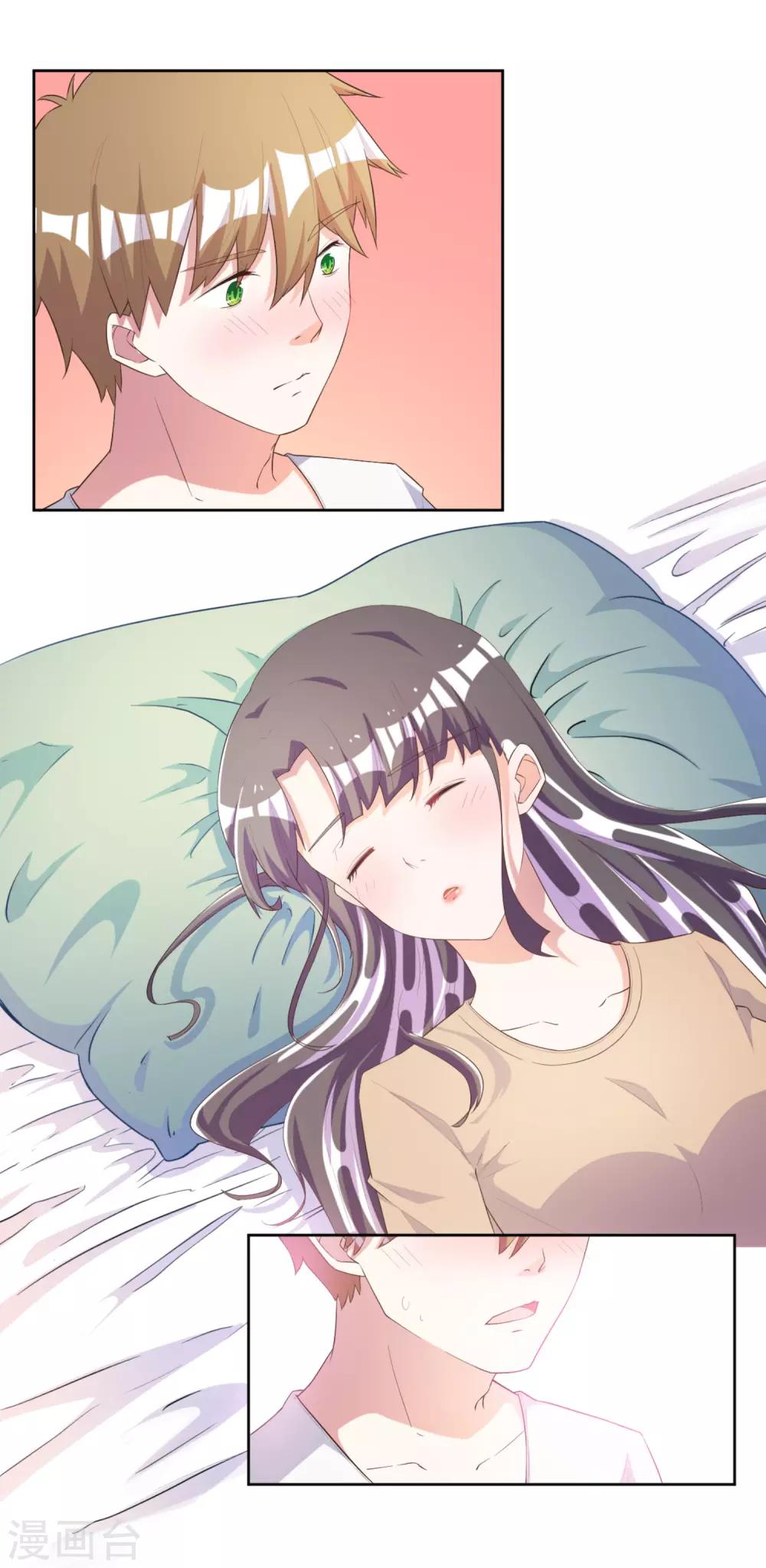 第 36 页