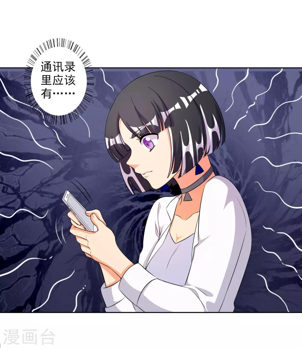 第 32 页