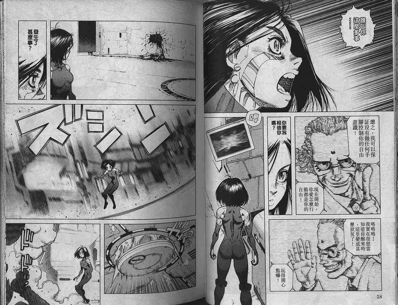 第 31 页