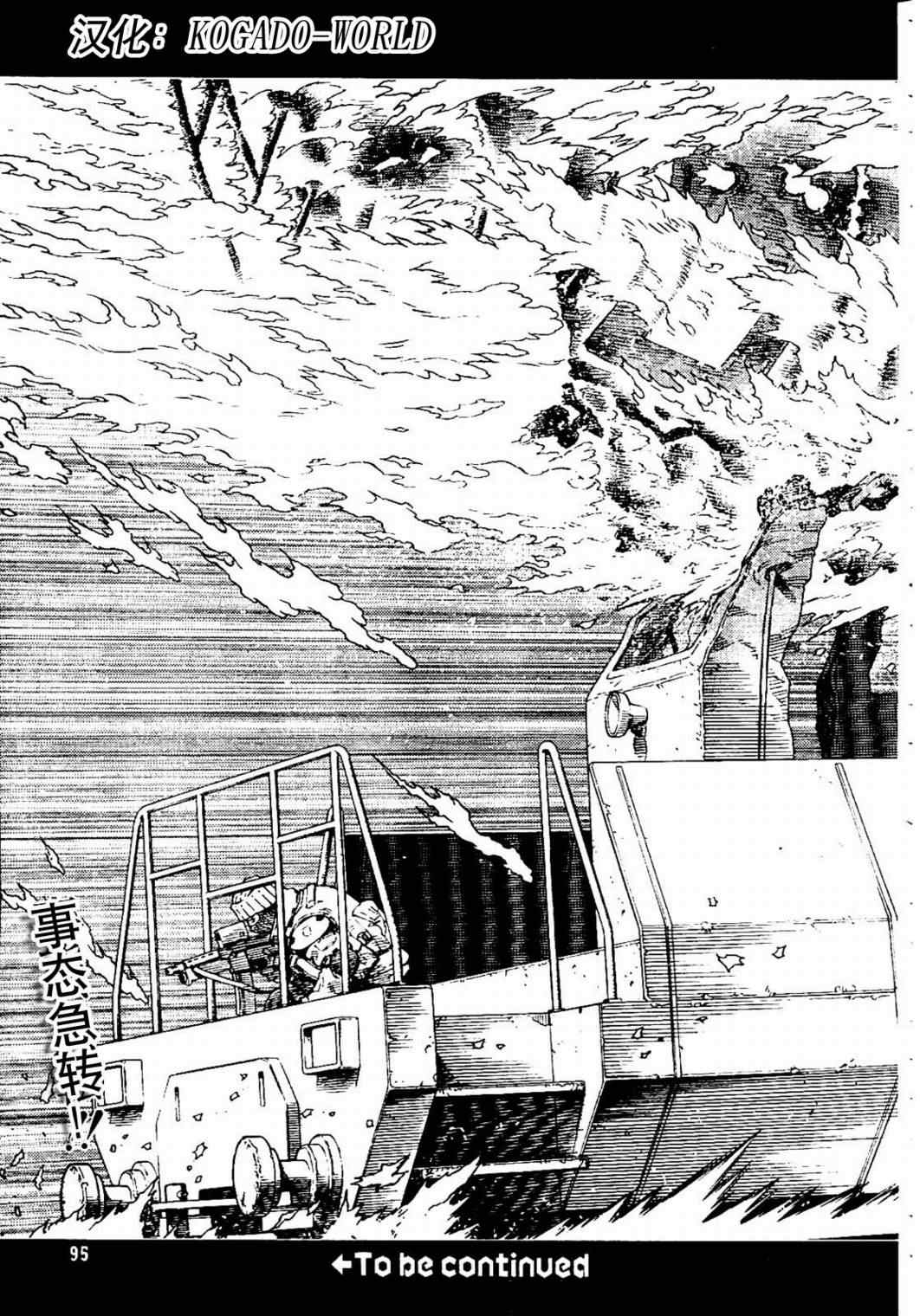 第 22 页