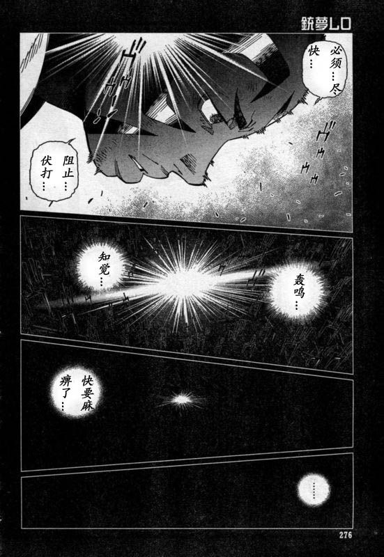 第 39 页
