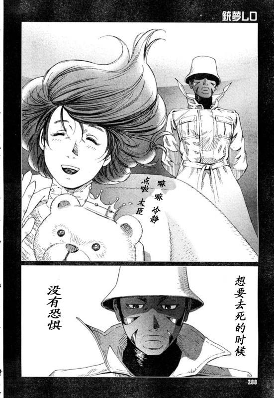 第 50 页