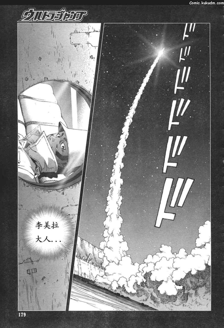 第 60 页