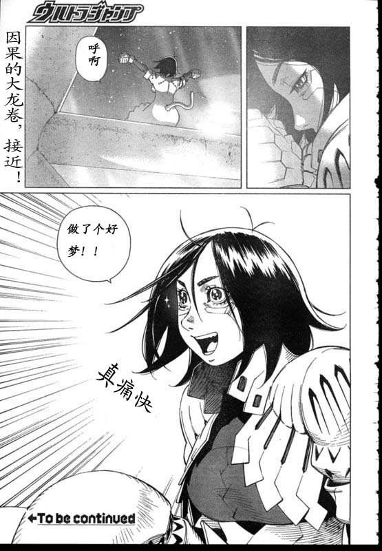 第 25 页