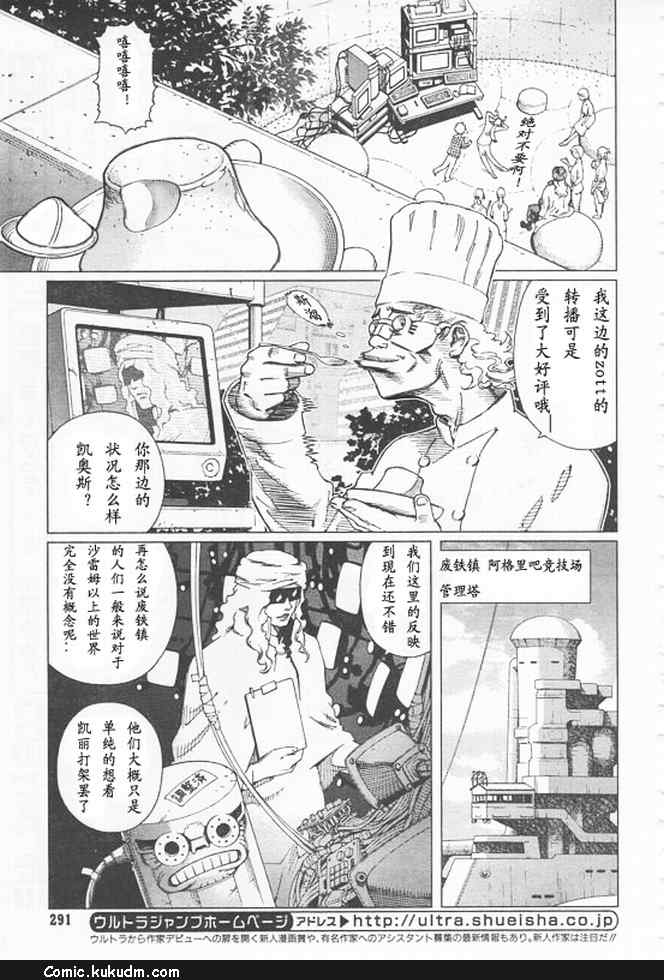 第 30 页