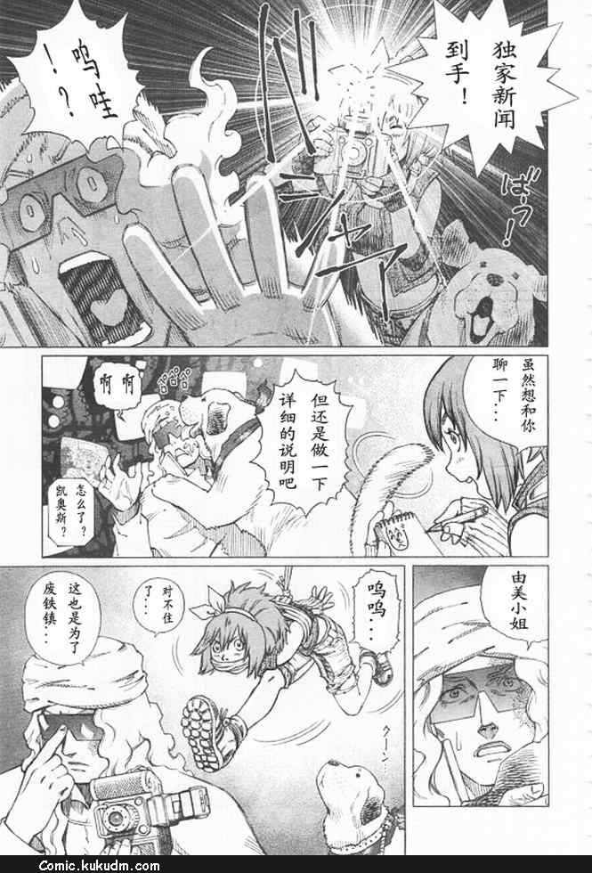 第 32 页