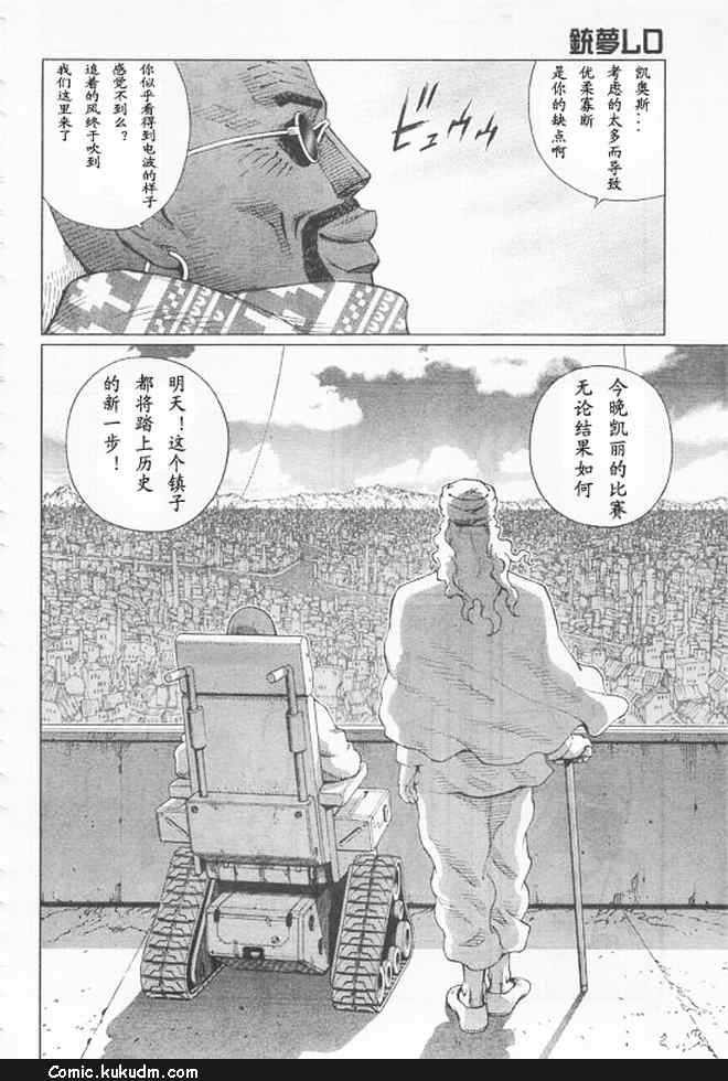第 35 页