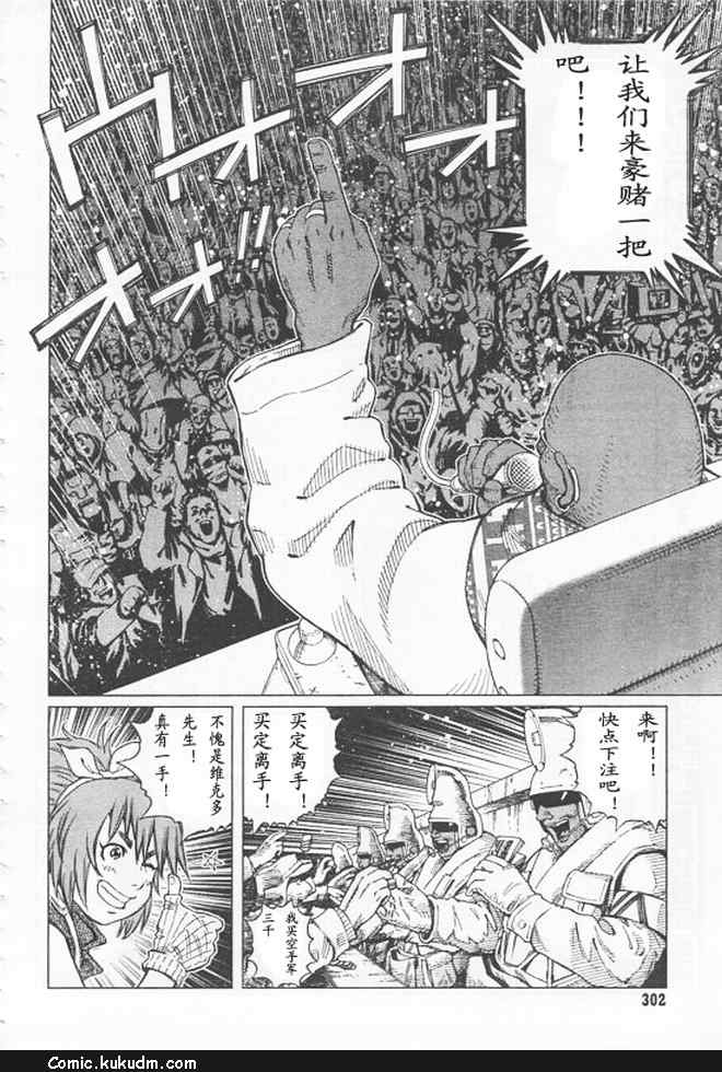 第 41 页