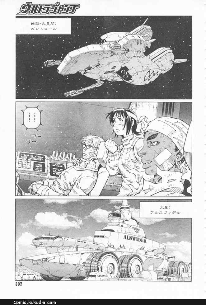 第 46 页