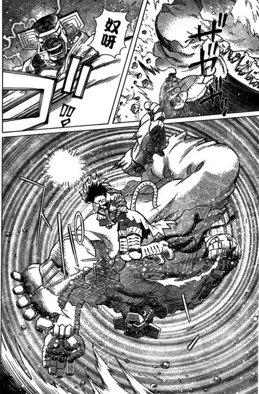 第 23 页