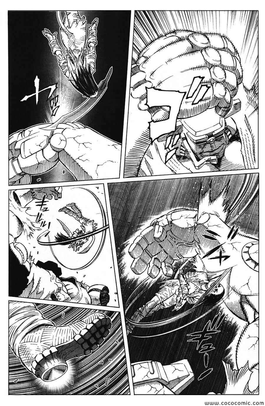 第 29 页