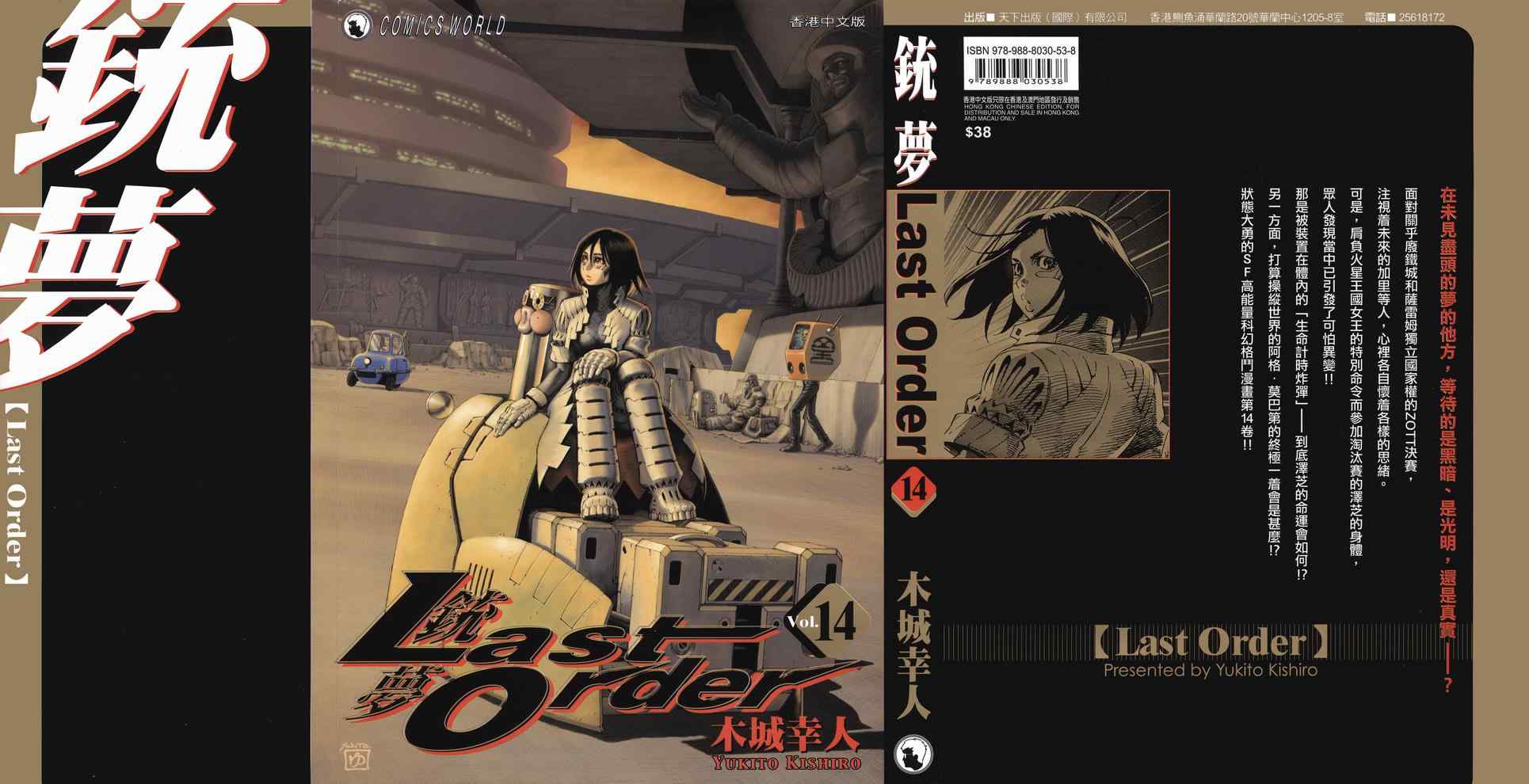 第 1 页