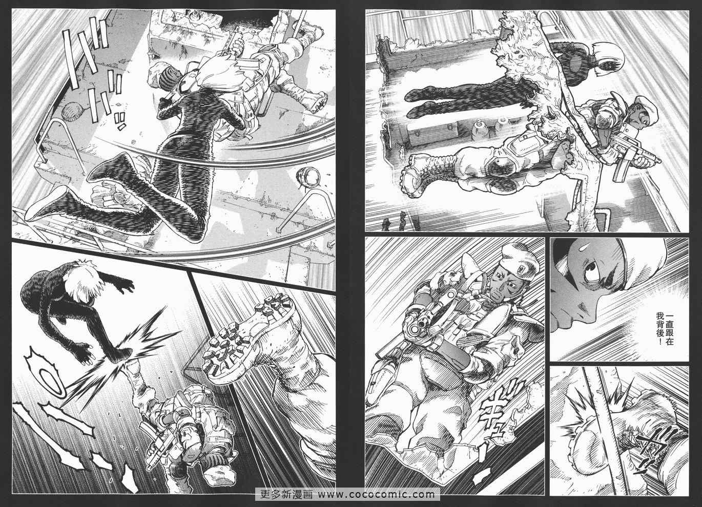 第 35 页