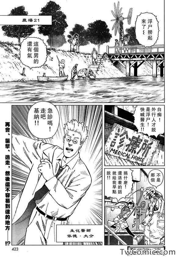 第 22 页