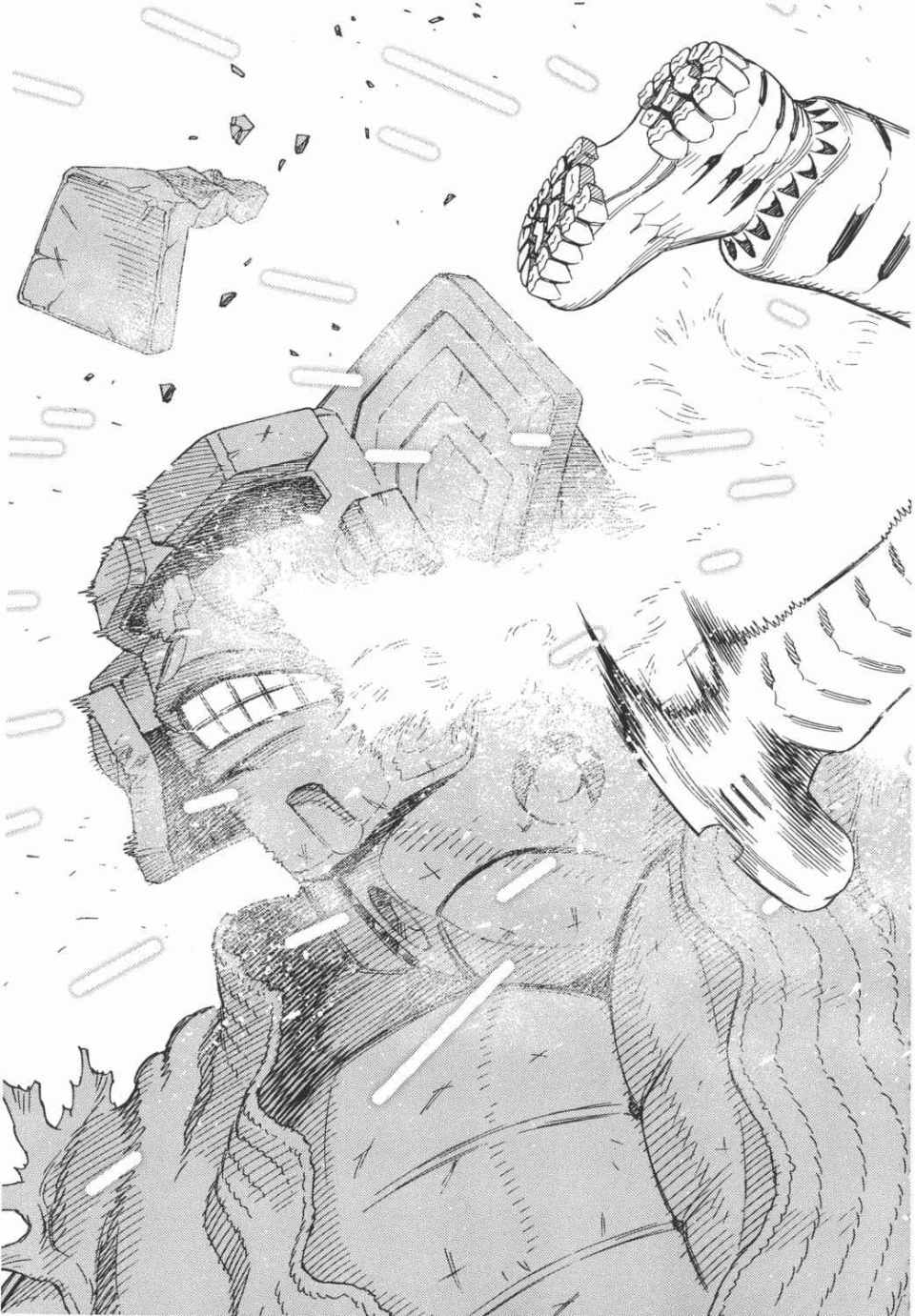 第 110 页