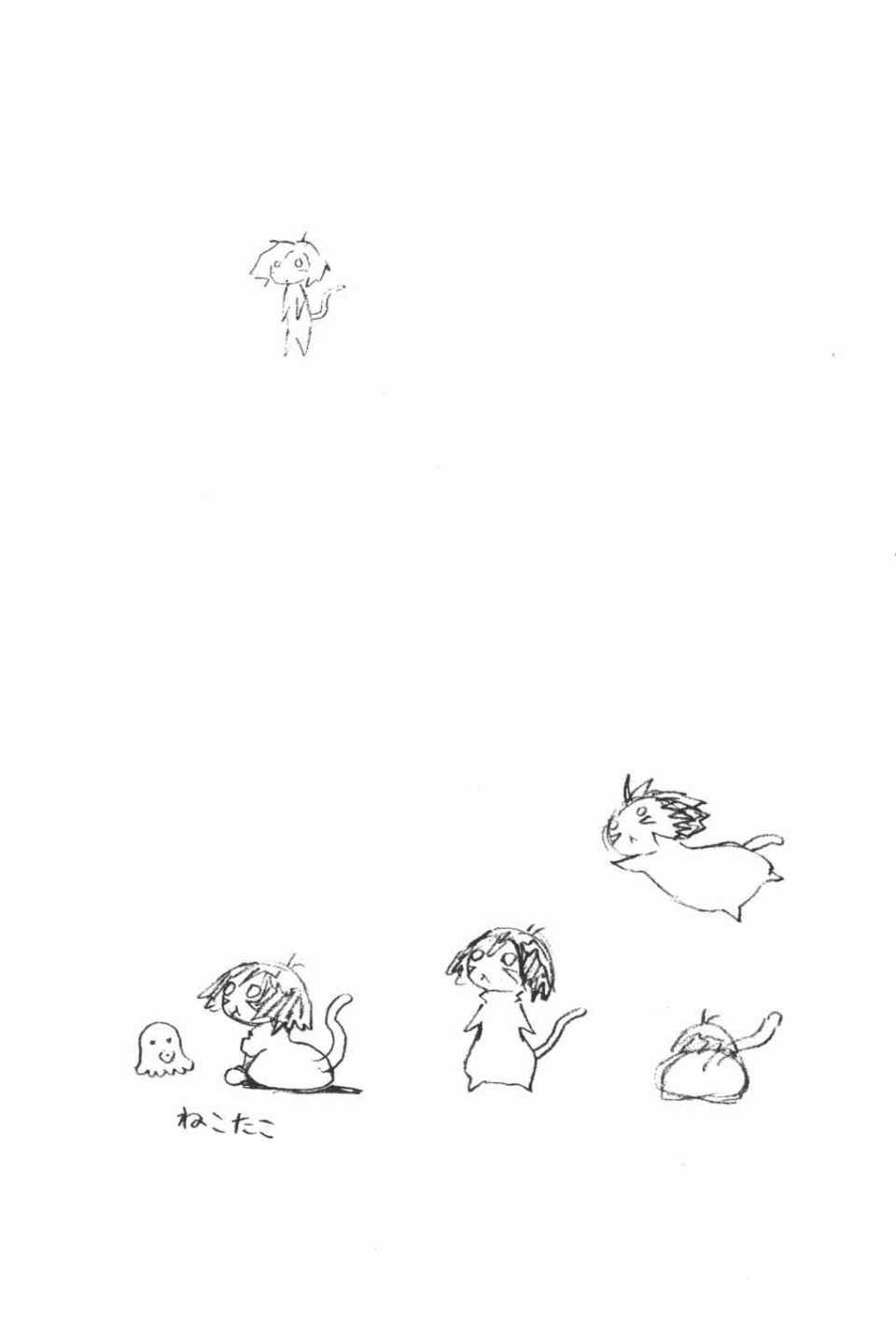 第 115 页